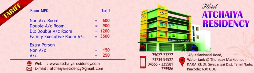 tarrif